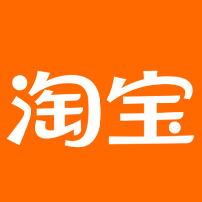 科尔沁淘宝云仓一件代发，淘宝菜鸟电子面单快递仓储代发