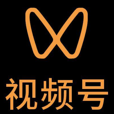 科尔沁微信视频号多云仓一件代发，微信视频号电子面单快递仓储代发